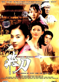 色综合天天视频在线观看