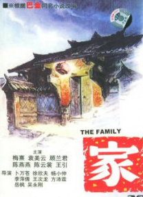 国产亚洲欧美一区二区