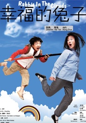 亚洲热播