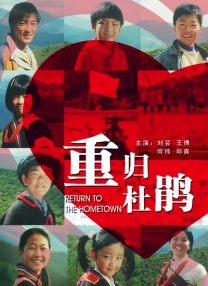 国产精品亚洲专区在线观看