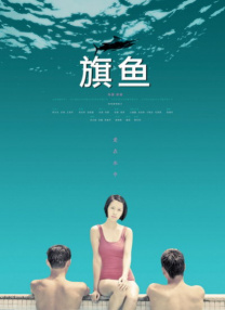 国产欧美日韩免费一区二区