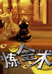 国产精品亚洲综合天堂夜夜