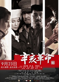 美日韩毛片