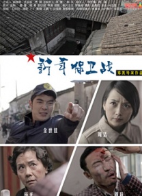秒播影视**毛片