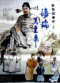男人的天堂成人