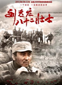 精品街拍一区二区