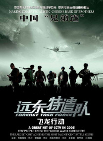 中文字幕一区二区三区久久网站