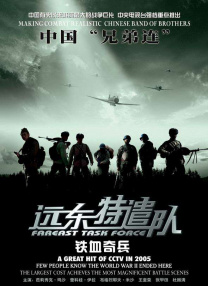 台湾妹中文娱乐网