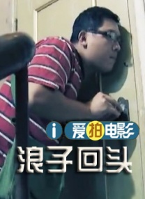 金甁梅电影