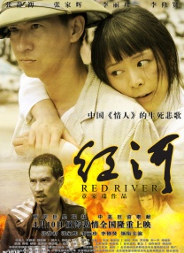 成人av小说