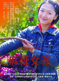 综合色99