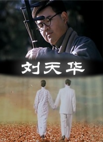 蝴蝶成人网