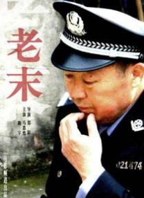 91私密视频