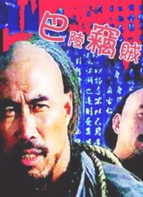mm131极品尤物妲己美女