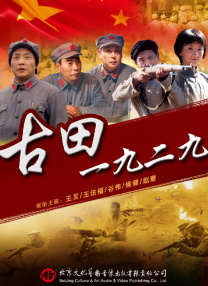 午夜黄视频