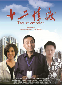 黑人上司好猛我好爽中文字幕
