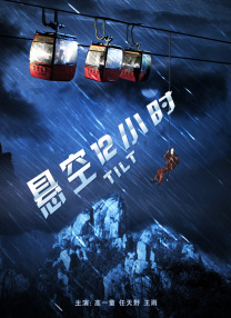 日韩激情视频