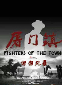 国产a一级
