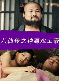 国产精品欧美一区喷水