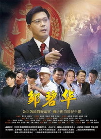 国产精品一区二区久久