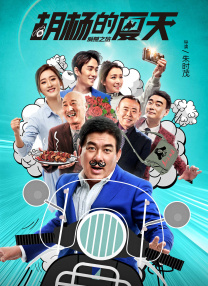国产成人综合在线观看