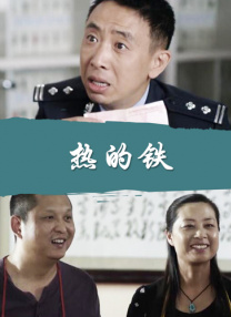 伊人第四色