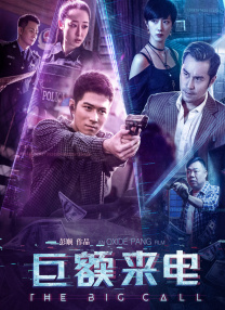 国产精选桃色阁