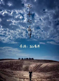 成人深夜福利app