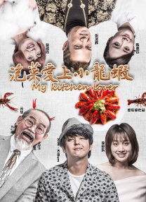 福利区在线观看