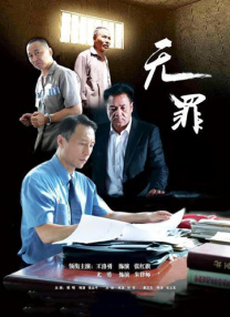 999国产精品亚洲77777