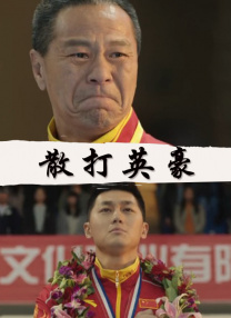 国产精品亚洲一区在现观看