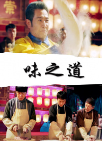 夜夜福利