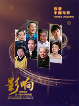 午夜影院一区二区三区