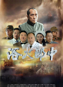成人高清在线视频