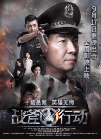 伊人久久综合成人亚洲