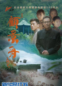 国产在线观看自拍
