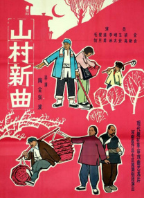 中文字幕精品视频在线观看