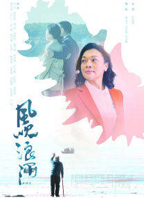 一二三四在线观看视频