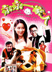 丁香色婷婷