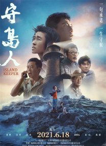 微星主板 bios