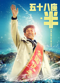 色多多成人