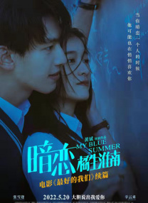 21岁大学生免费观看电视剧