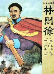 亚洲综合av网
