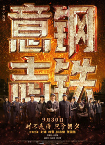 嗯啊h客厅hh拍戏h