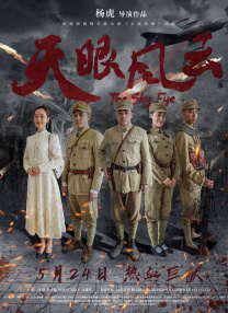 越小越