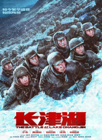 国产色婷婷精品综合在线手机播放