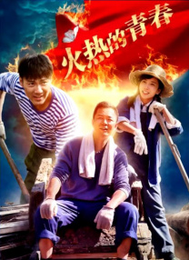美女日皮免费视频