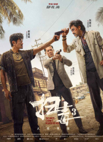 小宝贝夹的真紧太爽了3p