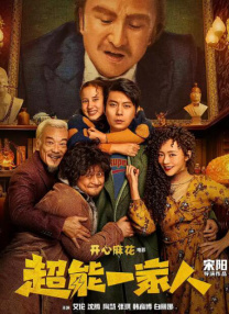 草草草草视频