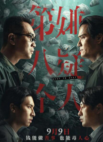 国产真实哺乳吃奶在线观看